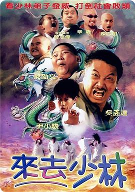 国产男男gay体育生网站
